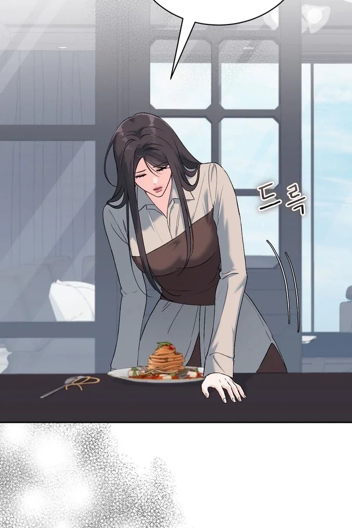 Chapter 51 - Image 5