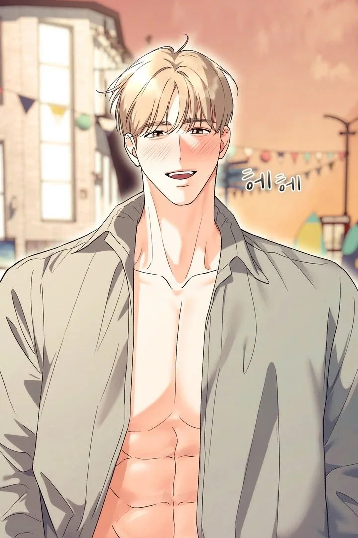 Chapter 51 - Image 54