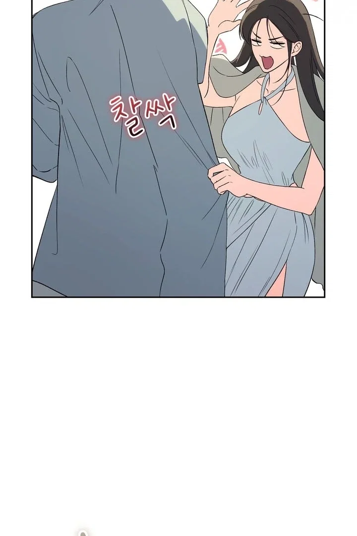 Chapter 51 - Image 64