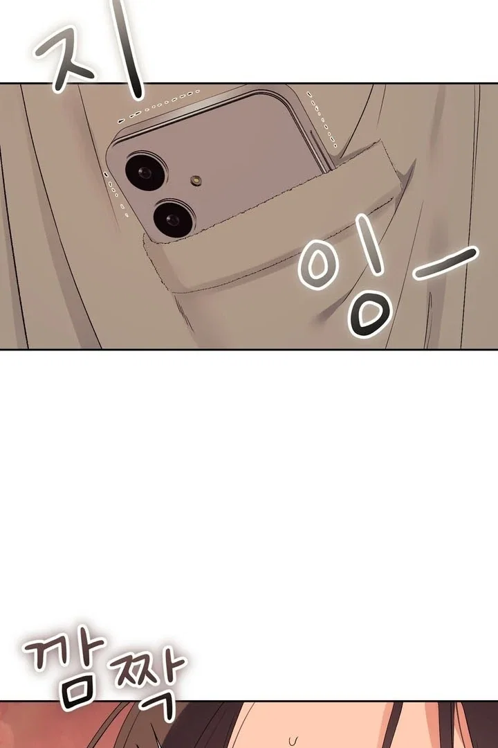 Chapter 51 - Image 65