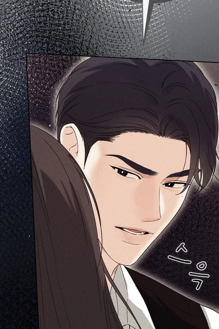 Chapter 51 - Image 72