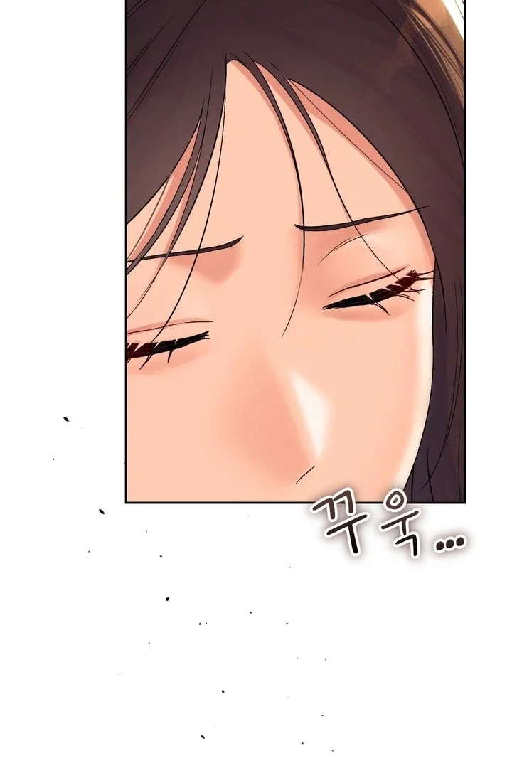 Chapter 51 - Image 80