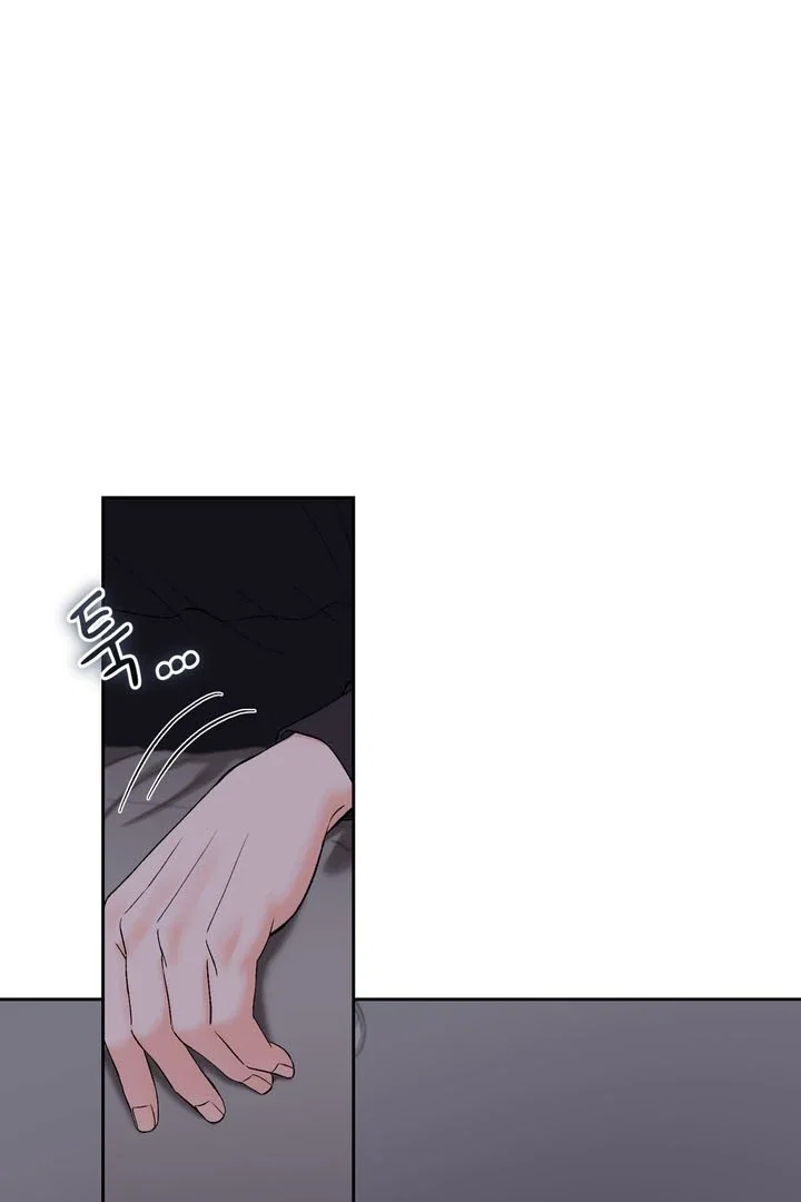 Chapter 51 - Image 9