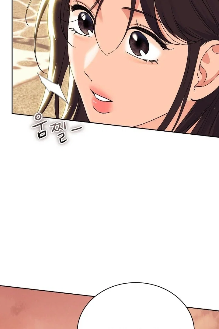 Chapter 51 - Image 91