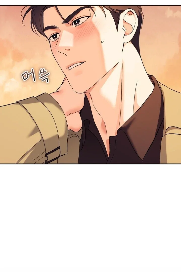 Chapter 51 - Image 99