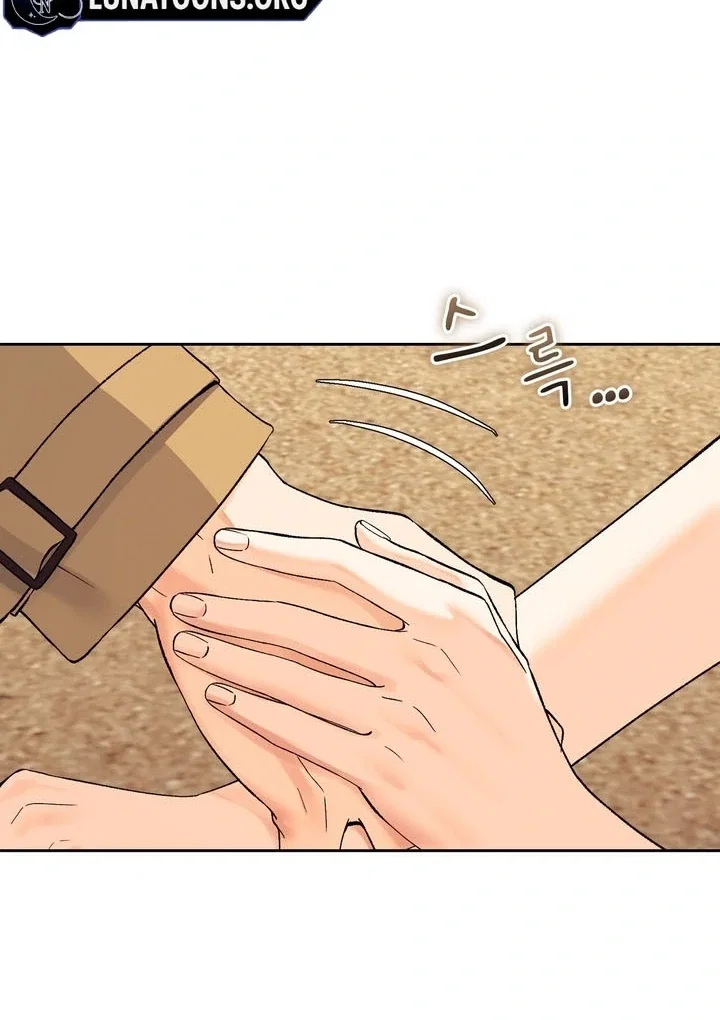 Chapter 52 - Image 14