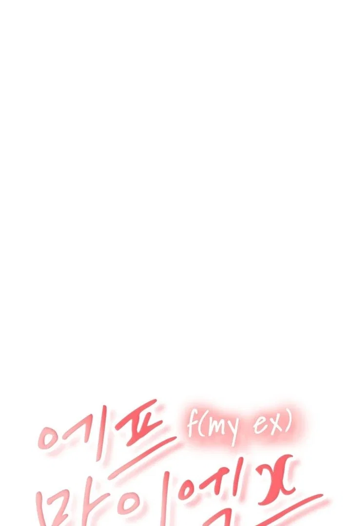 Chapter 52 - Image 17