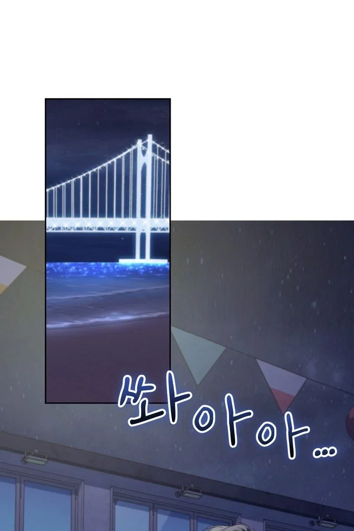 Chapter 52 - Image 19