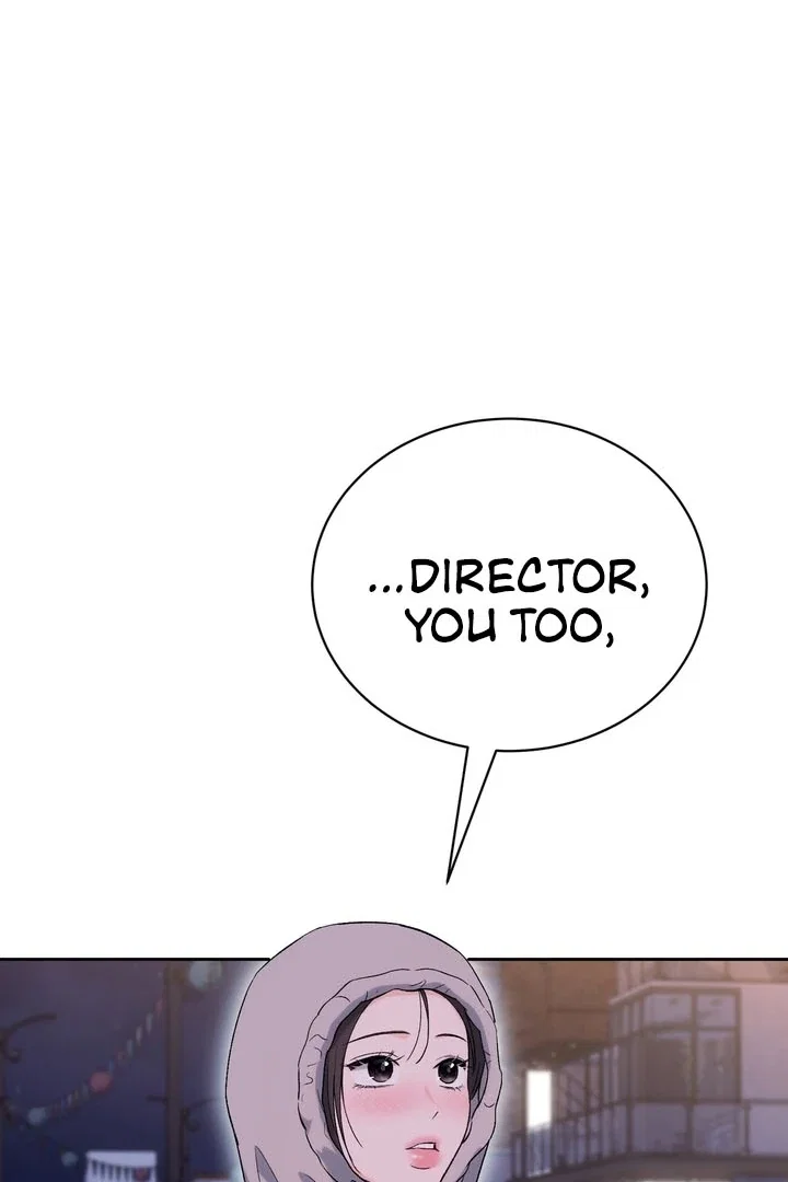 Chapter 52 - Image 33