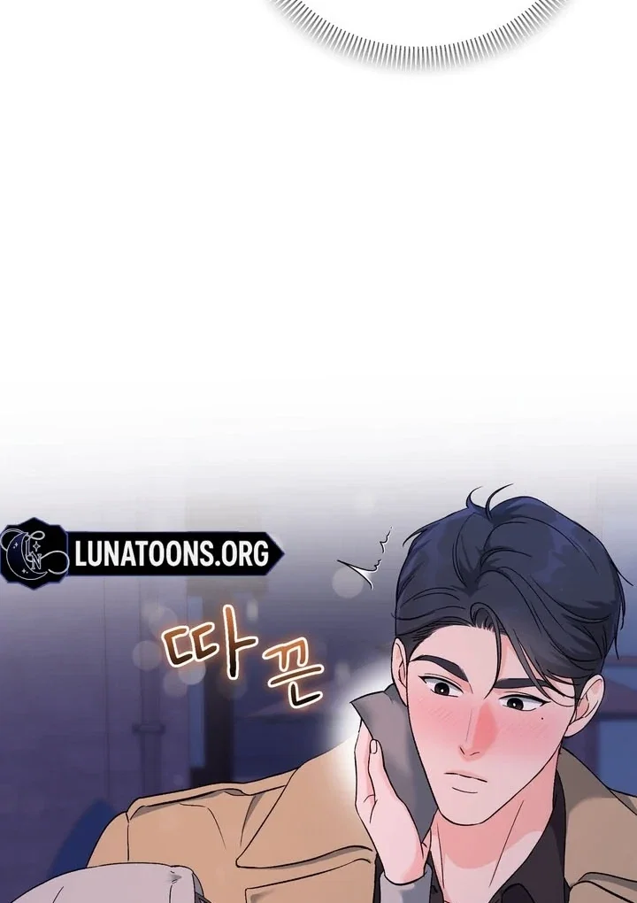 Chapter 52 - Image 41