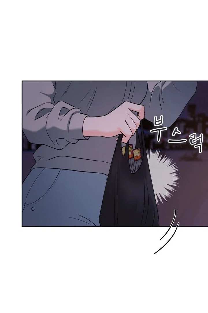 Chapter 52 - Image 47