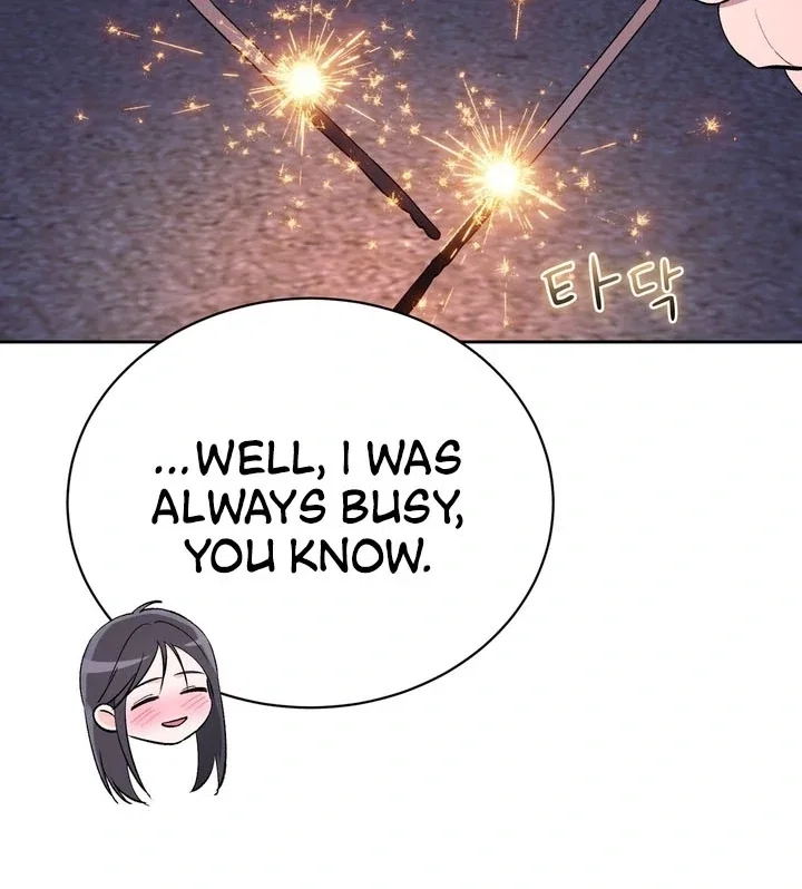 Chapter 52 - Image 55