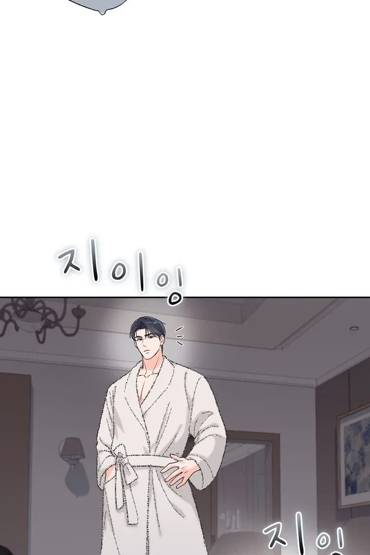 Chapter 52 - Image 88