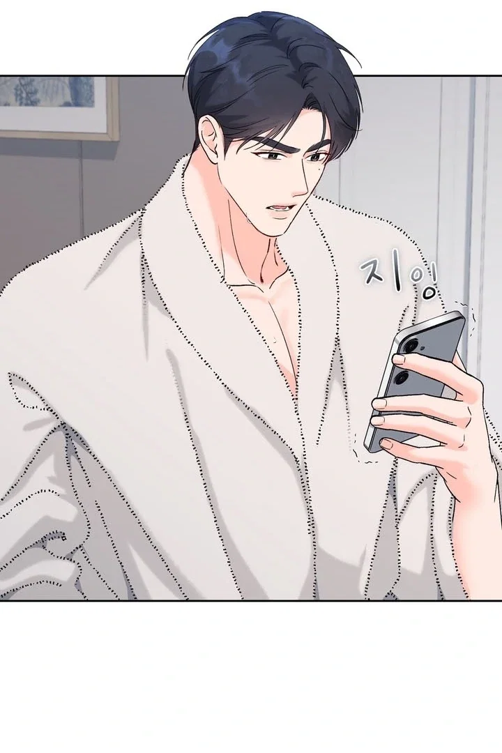 Chapter 52 - Image 90