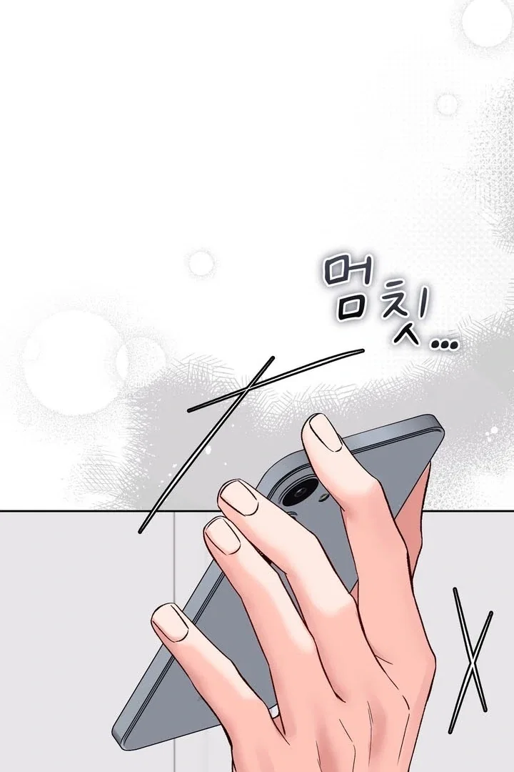 Chapter 52 - Image 96