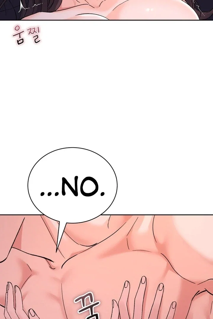 Chapter 53 - Image 102