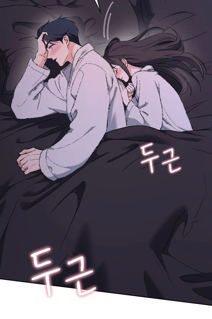 Chapter 53 - Image 18