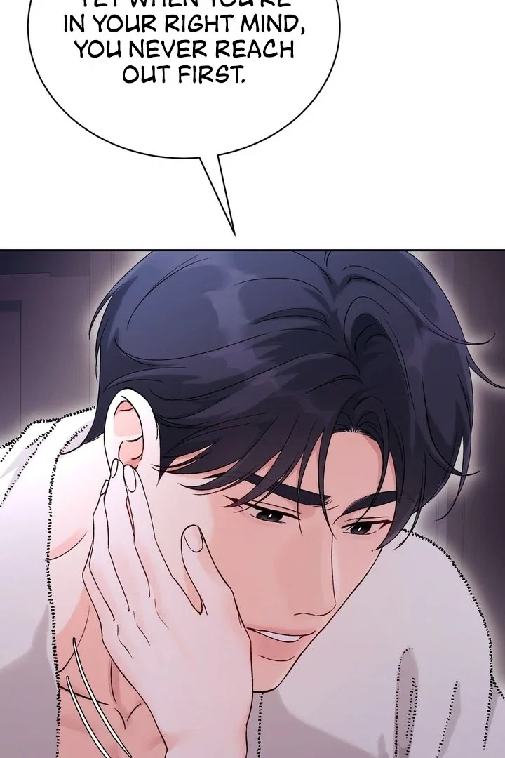 Chapter 53 - Image 26