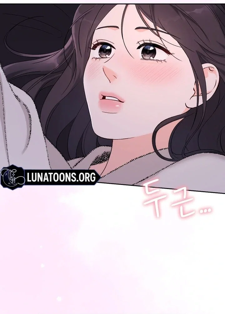 Chapter 53 - Image 28