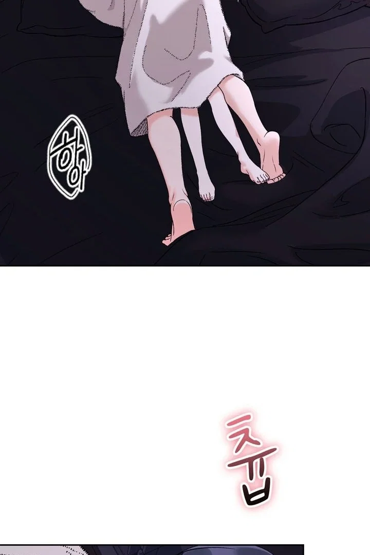 Chapter 53 - Image 34