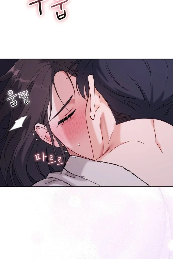 Chapter 53 - Image 37