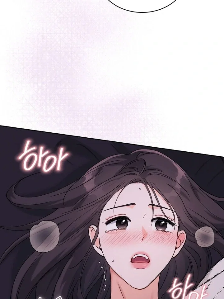 Chapter 53 - Image 41