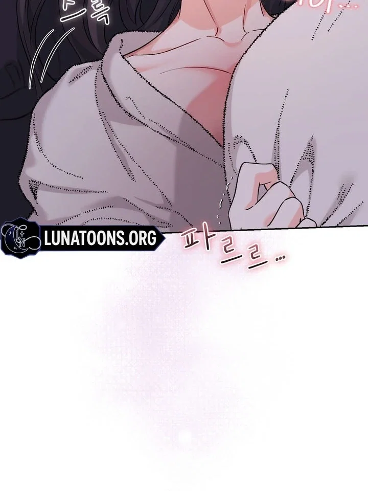 Chapter 53 - Image 42