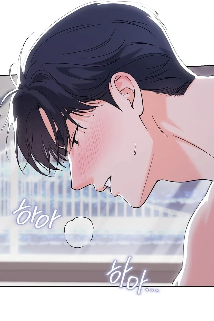 Chapter 53 - Image 43