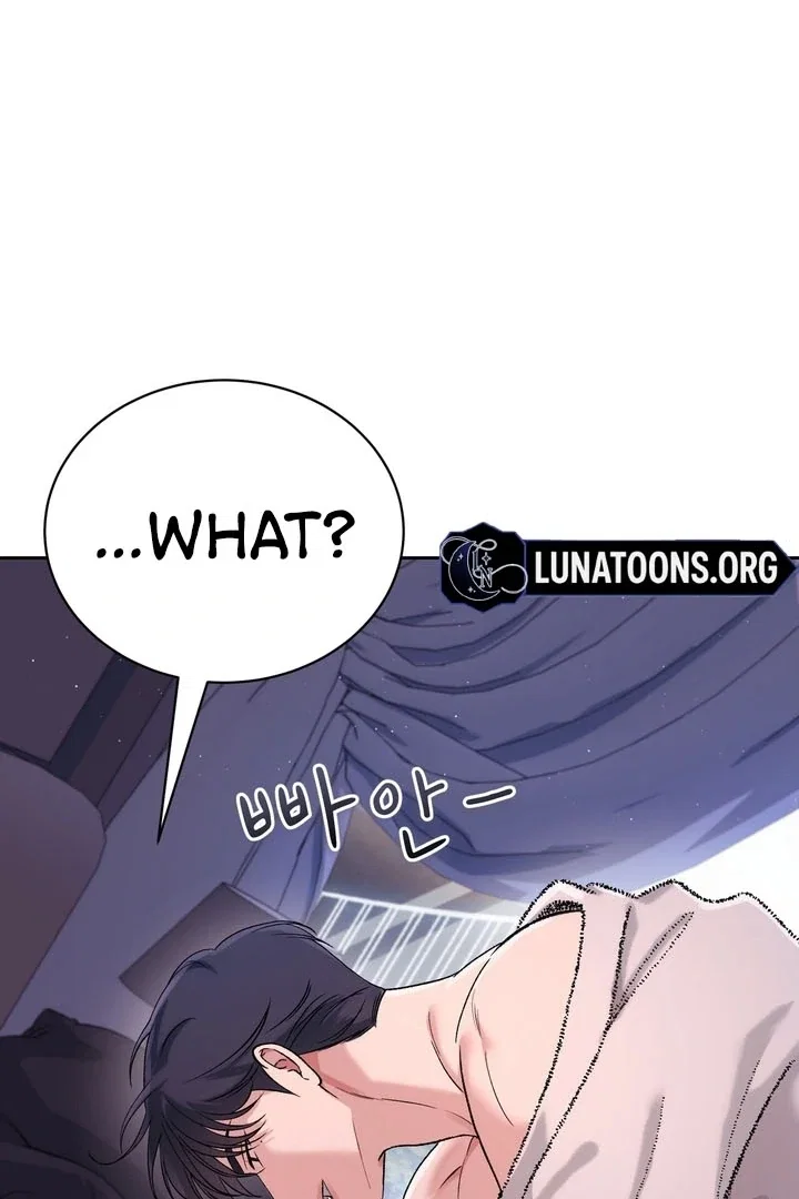 Chapter 53 - Image 44