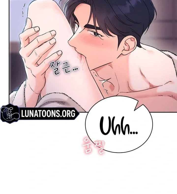 Chapter 53 - Image 55