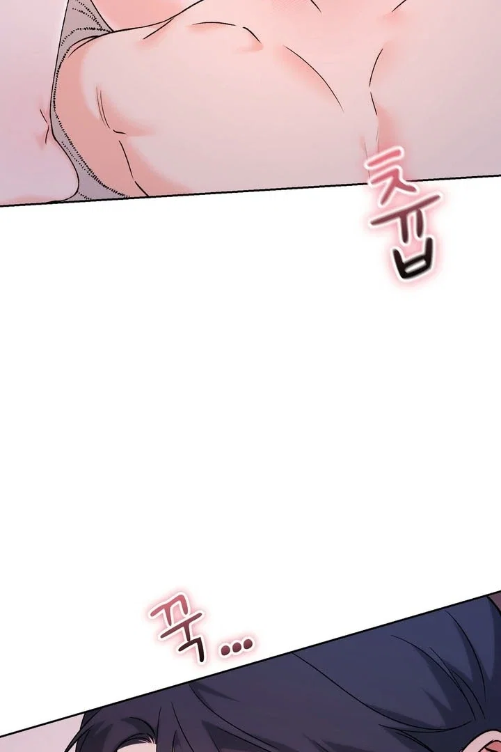 Chapter 53 - Image 61