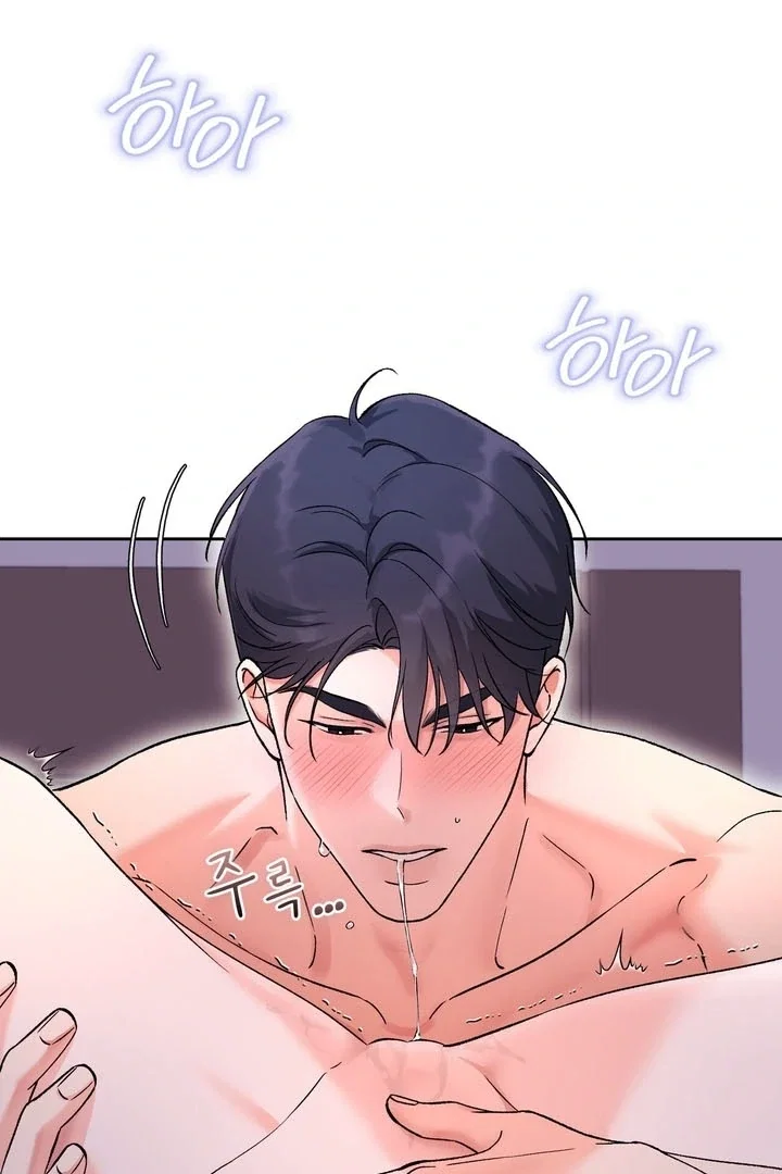 Chapter 53 - Image 66