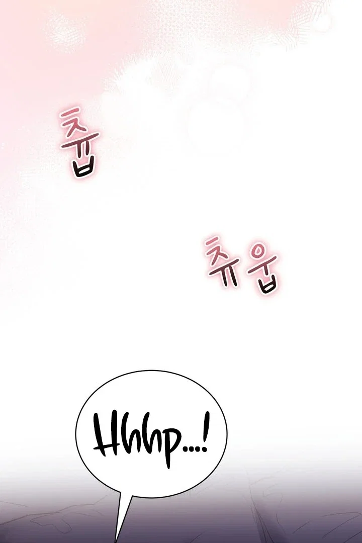 Chapter 53 - Image 80