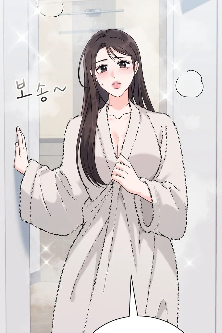 Chapter 53 - Image 9