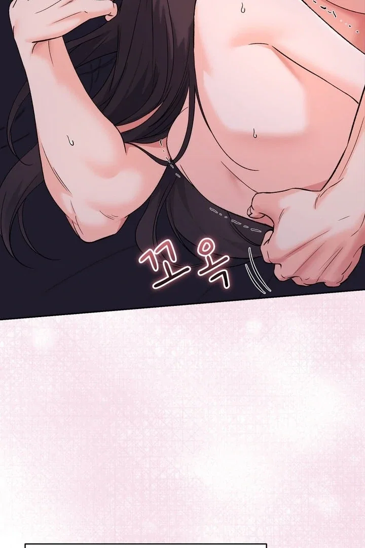 Chapter 53 - Image 90