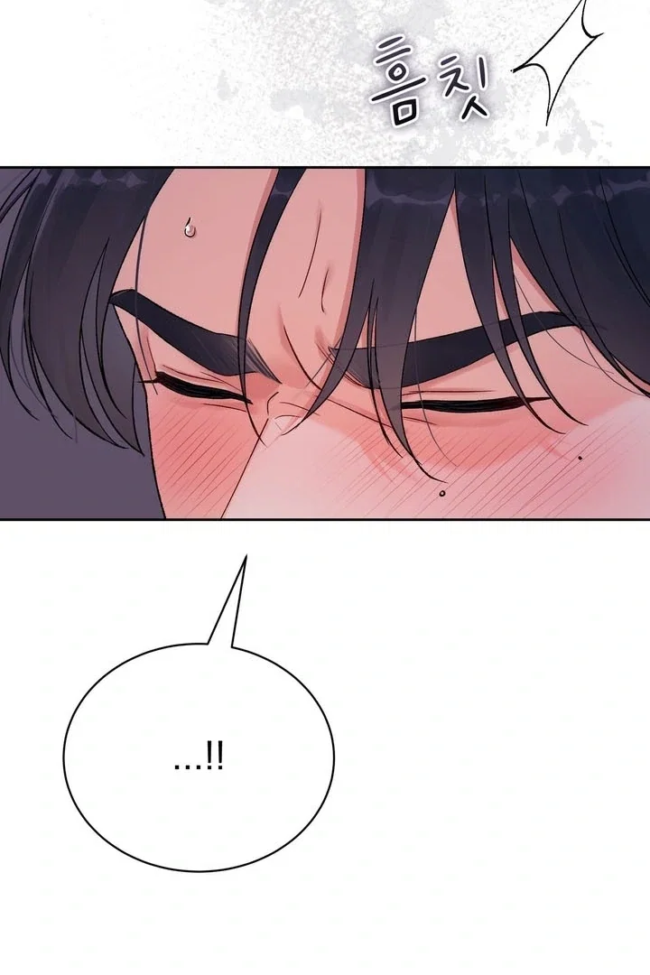 Chapter 54 - Image 104