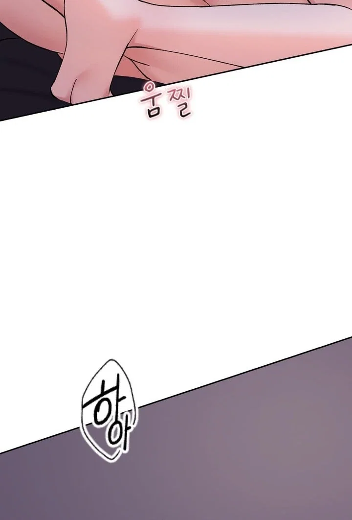 Chapter 54 - Image 106