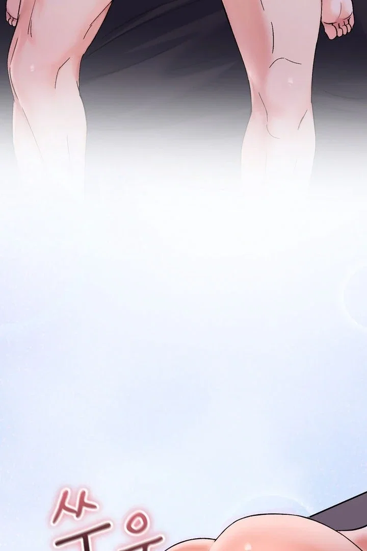 Chapter 54 - Image 108