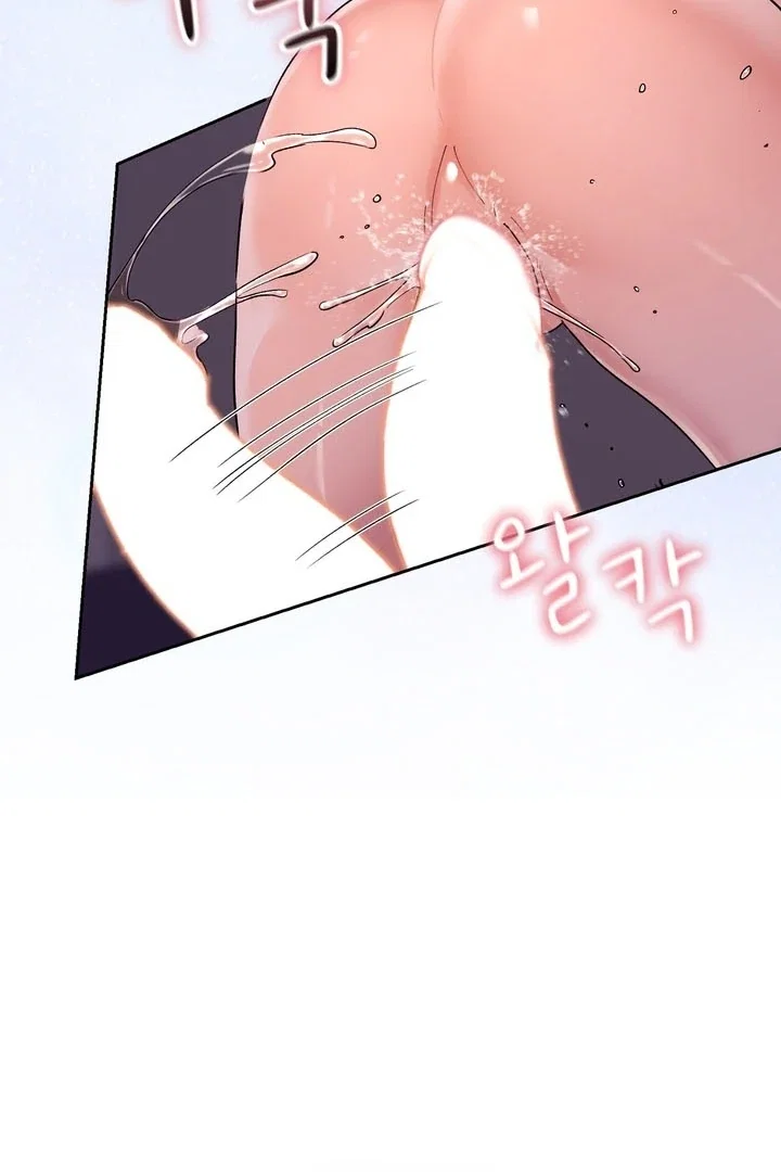 Chapter 54 - Image 109