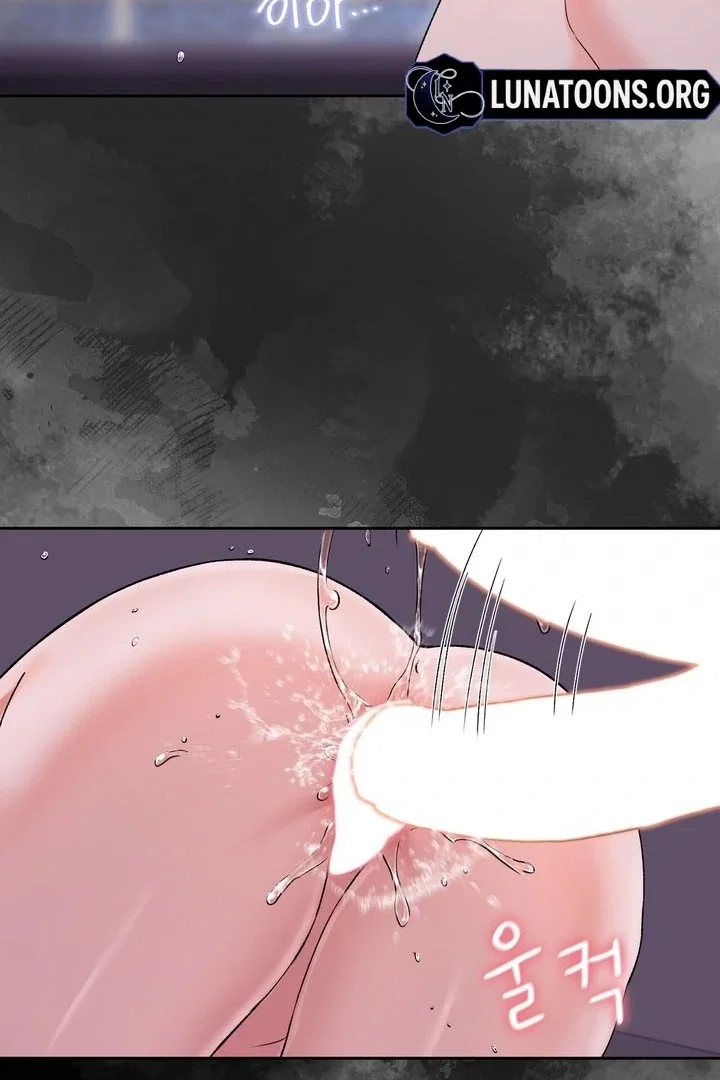 Chapter 54 - Image 114