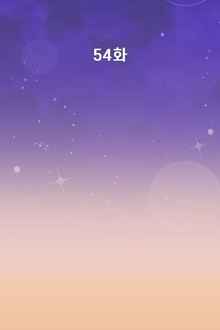 Chapter 54 - Image 18