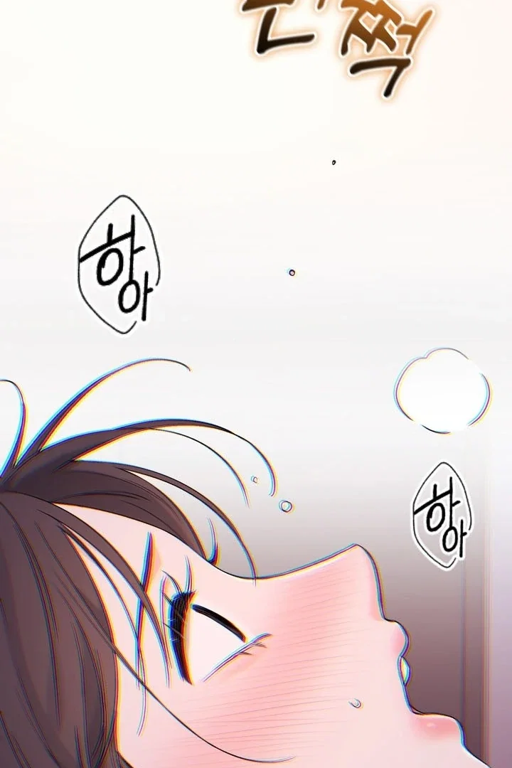 Chapter 54 - Image 45