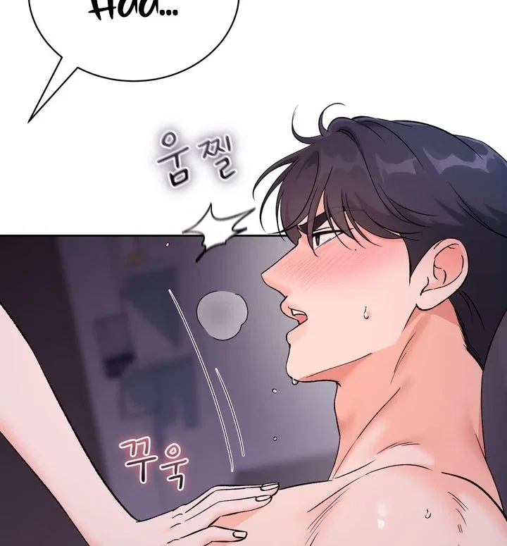 Chapter 54 - Image 69