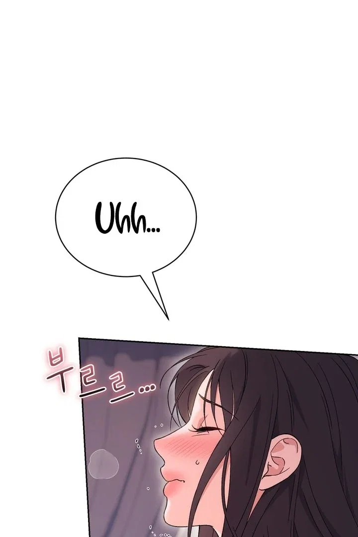 Chapter 54 - Image 7