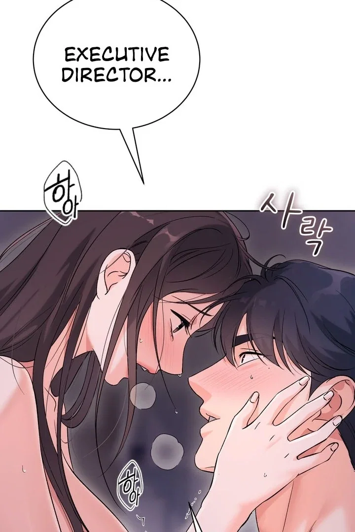 Chapter 54 - Image 73