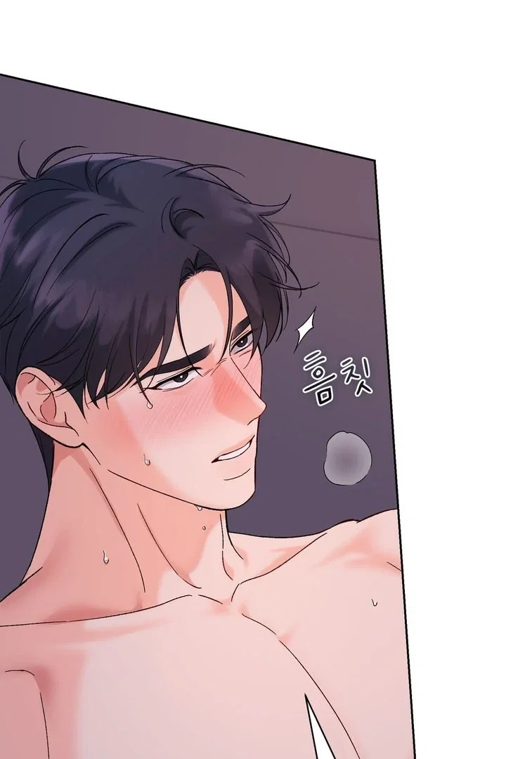 Chapter 54 - Image 9