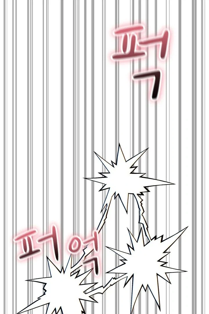 Chapter 54 - Image 97