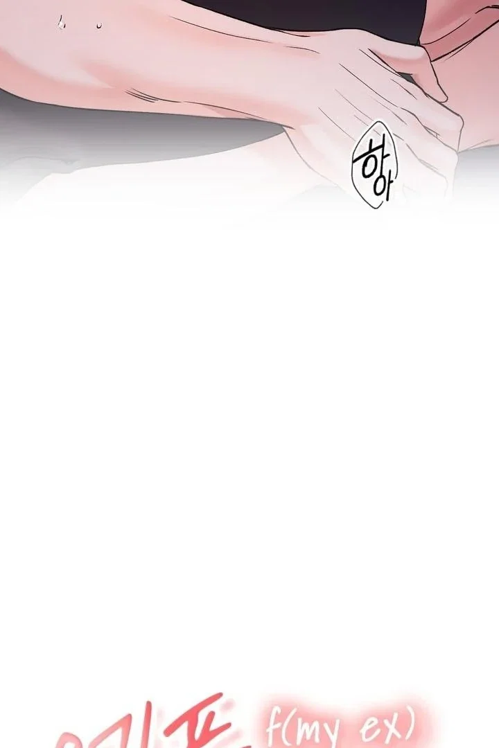 Chapter 55 - Image 10