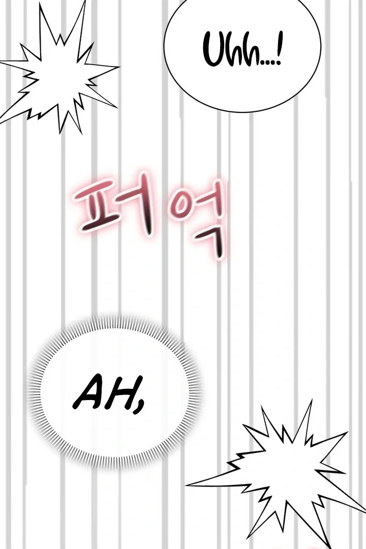 Chapter 55 - Image 101