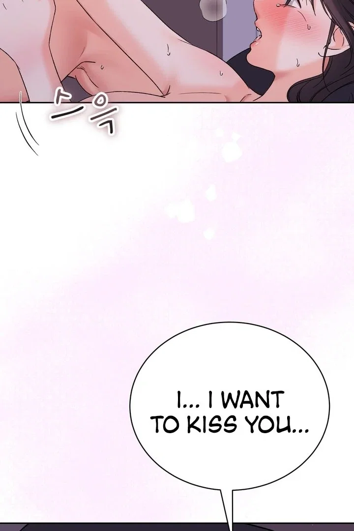 Chapter 55 - Image 105